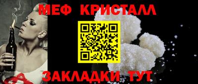 apvp Можайск