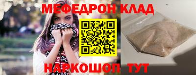 apvp Можайск