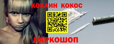 первитин Малгобек