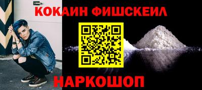 трава Малоярославец