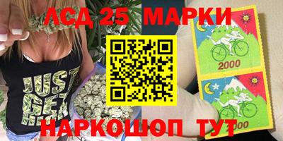 apvp Можайск