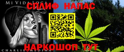 apvp Можайск