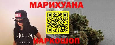 apvp Можайск