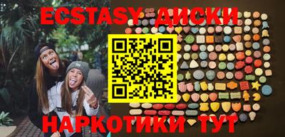 хмурый Мариинск