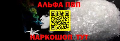 хмурый Мариинск