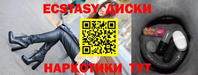 apvp Можайск