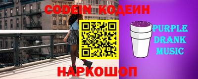 apvp Можайск