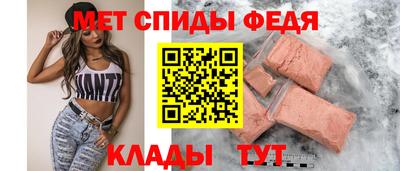 apvp Можайск