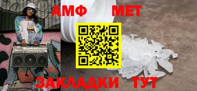 apvp Можайск
