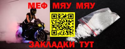 apvp Можайск
