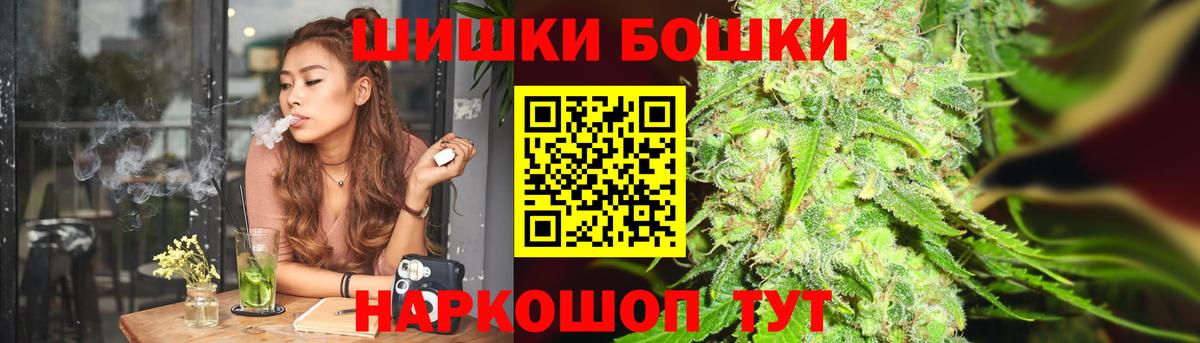 Шишки марихуана тримм  Конопля LSD WEED  Вход с VPN  Грозный  Канабис Amnesia  Конопля MAZAR 